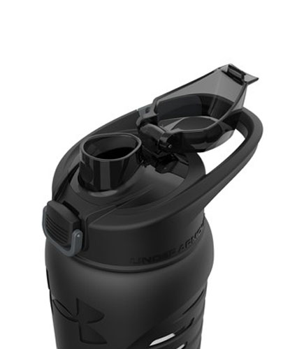 111037-under-armour-24-ounce-draft-grip-bottle-1.jpg
